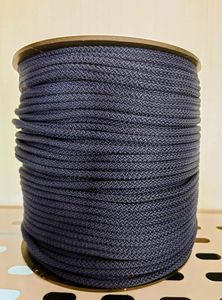 Hovedbilde 224 Mørkeblå - Tykk heklesnor (blank)
